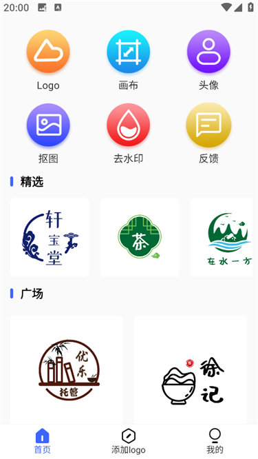 Logosj01.png