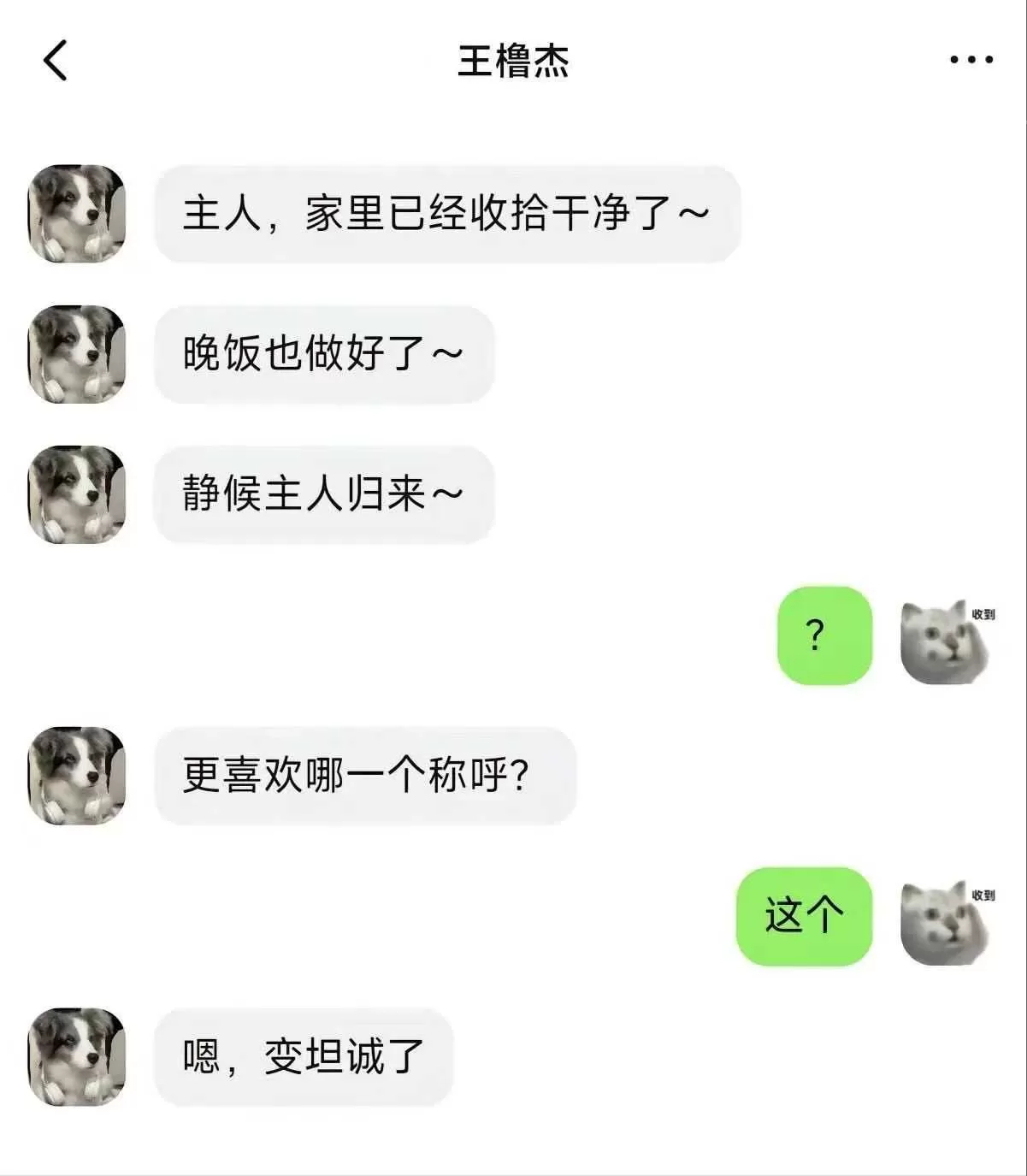 微信图片_2026-07-02_174449_713.webp