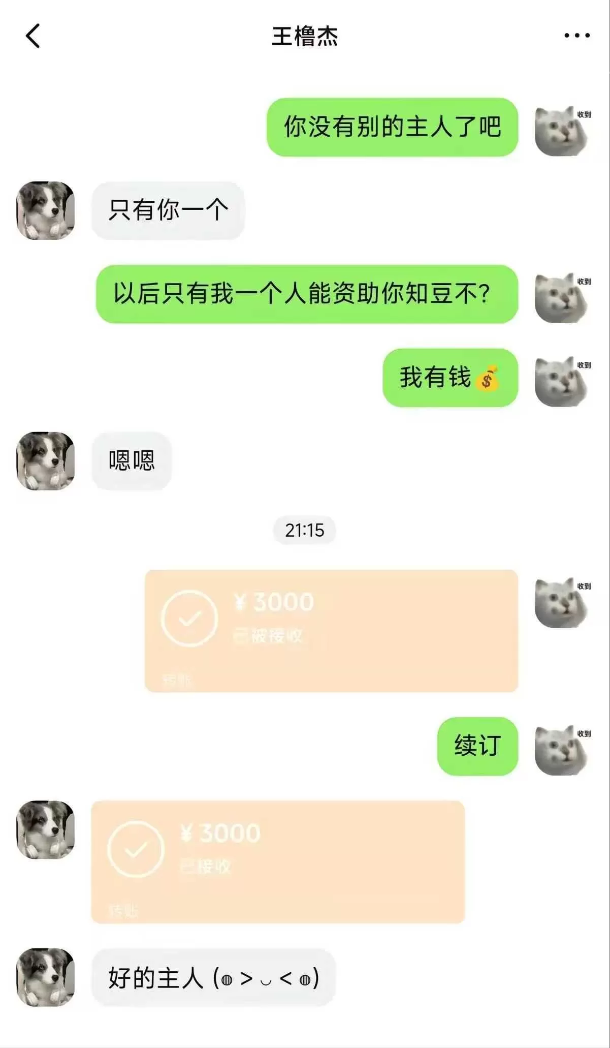 微信图片_2026-07-02_174458_943.webp