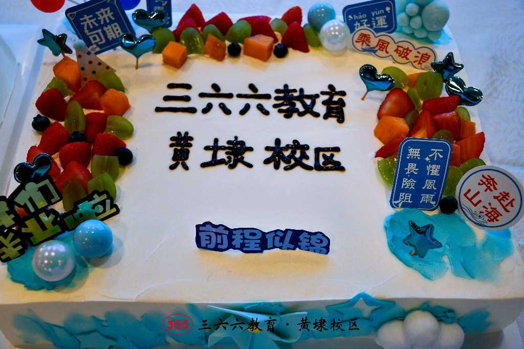 格式工厂vZnt9l5.jpg
