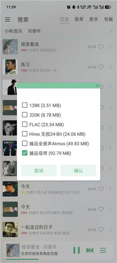 lxyymgb02.jpg