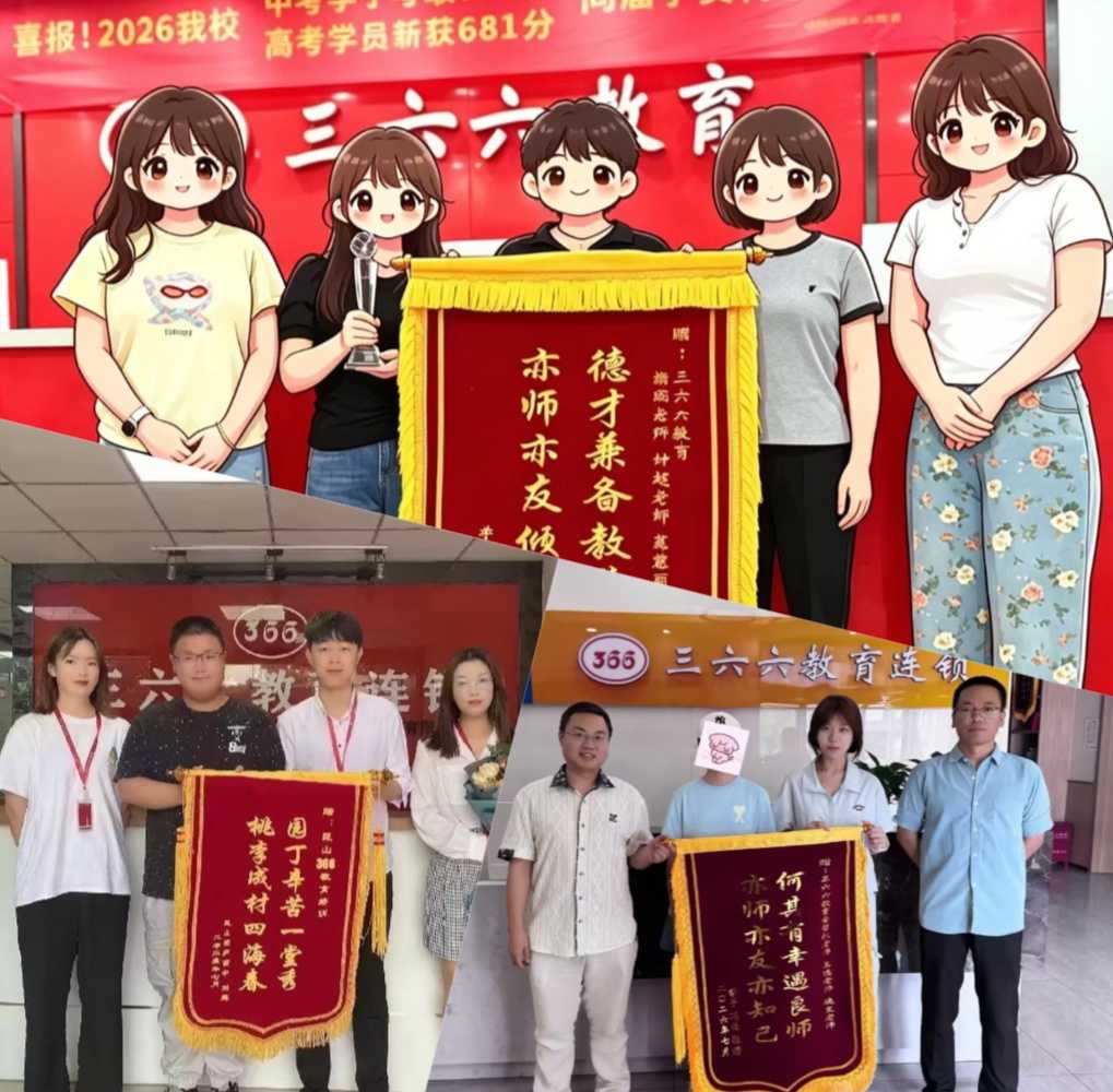 PG-Design-1784083446052_看图王.jpg
