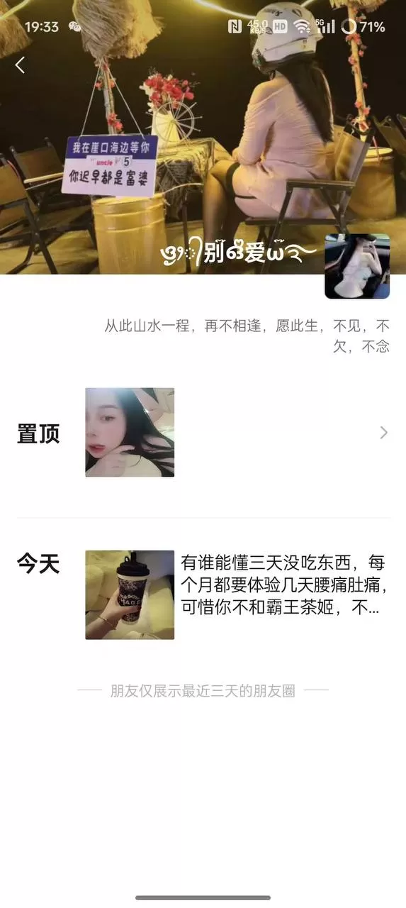 微信图片_2026-07-17_090048_715.webp