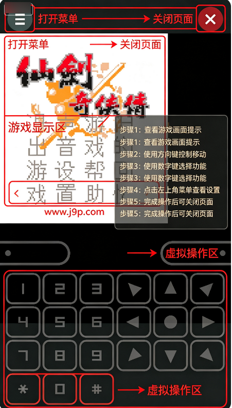 17839379444554594.png