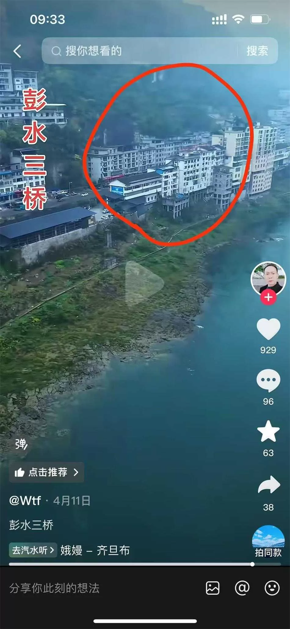 微信图片_2026-07-17_153337_795(1).webp