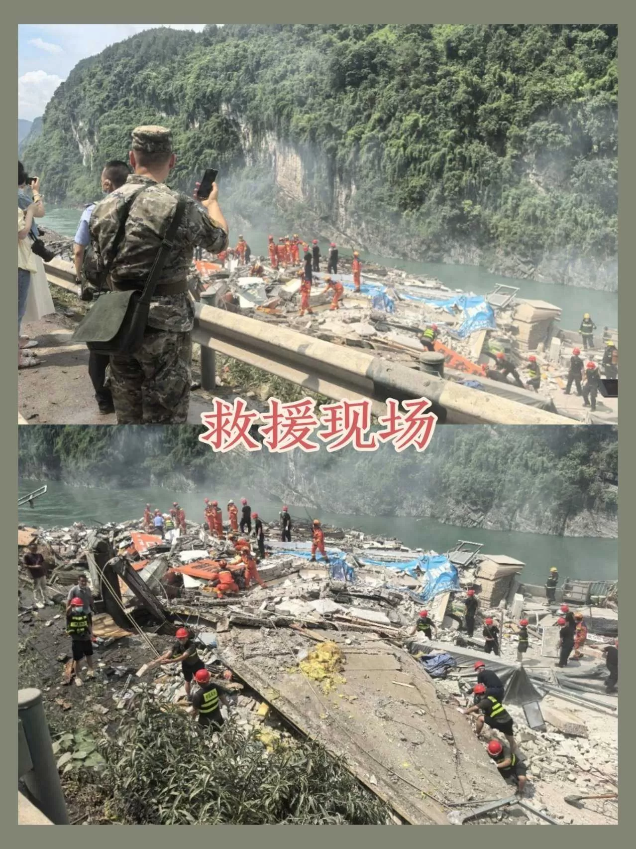 微信图片_2026-07-20_091501_922.webp