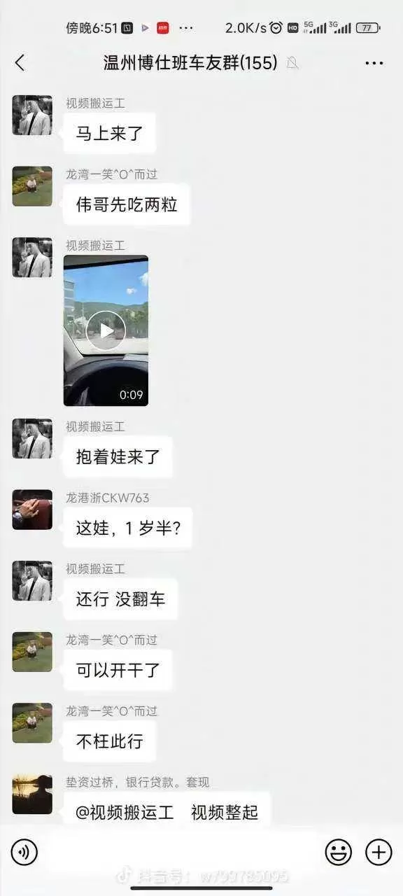 微信图片_20260719153349_1608_48.webp