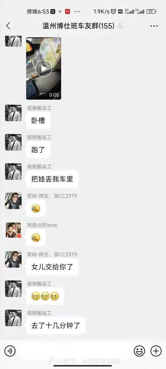 微信图片_20260719153355_1615_48.webp