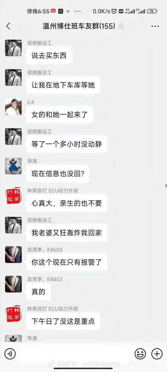 微信图片_20260719153356_1616_48.webp