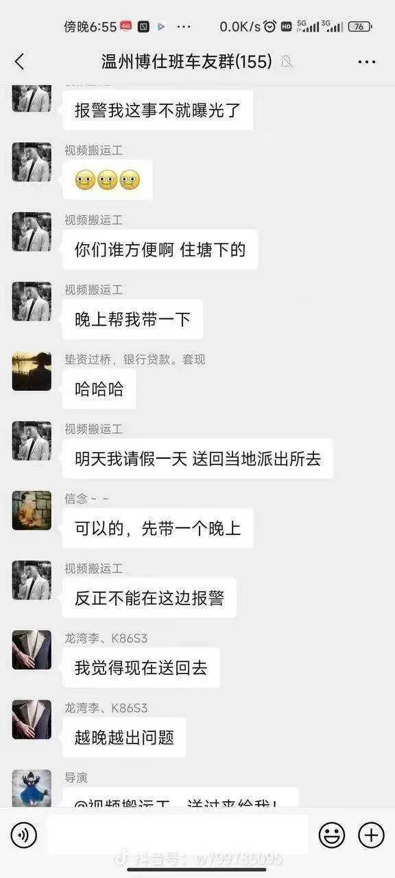 微信图片_20260719153356_1617_48.webp