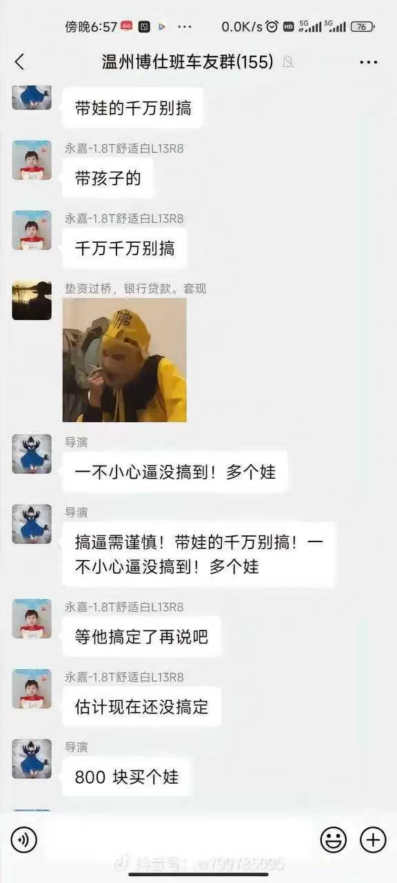 微信图片_20260719153357_1618_48.webp