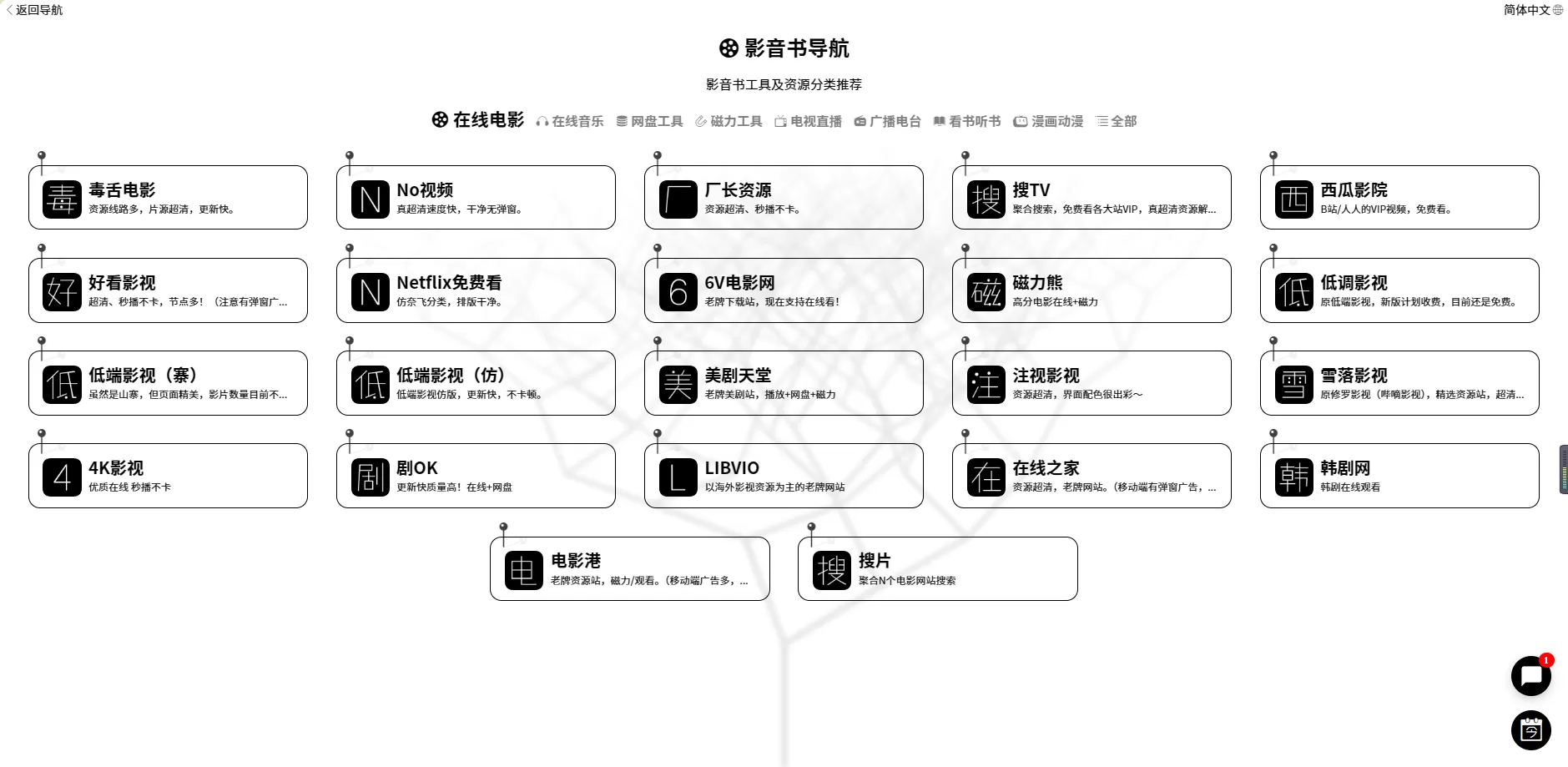 image.webp