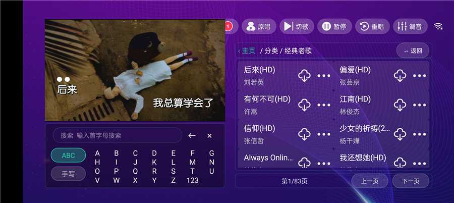 mddg02.jpg