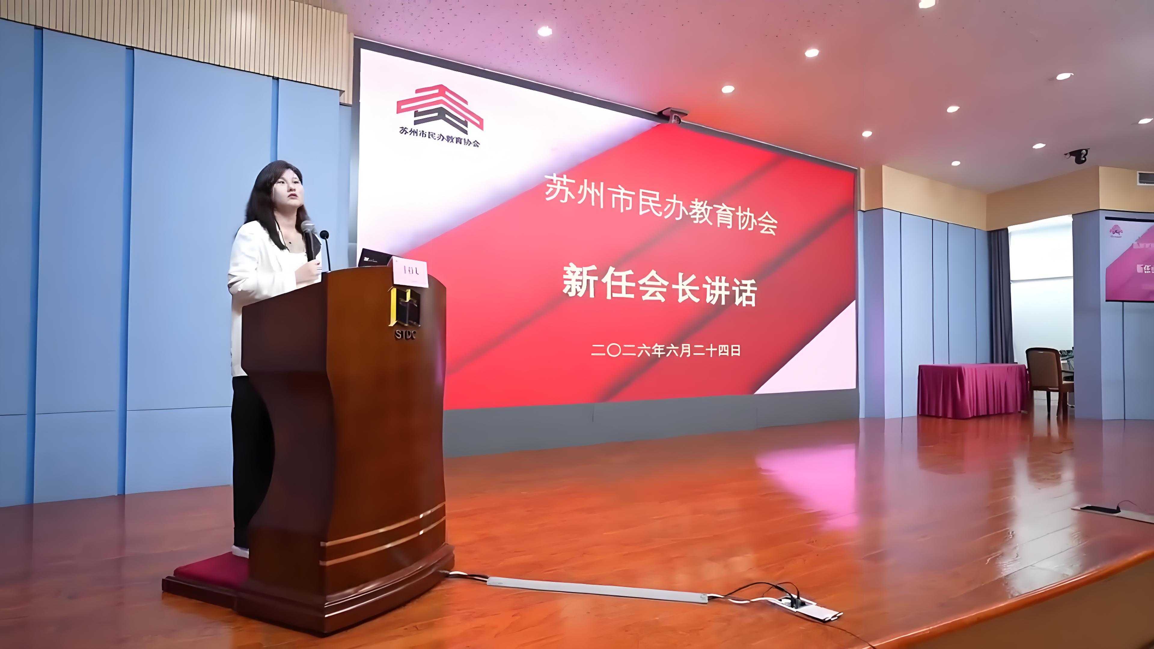 wechat_2026-07-23_100328_776..jpeg