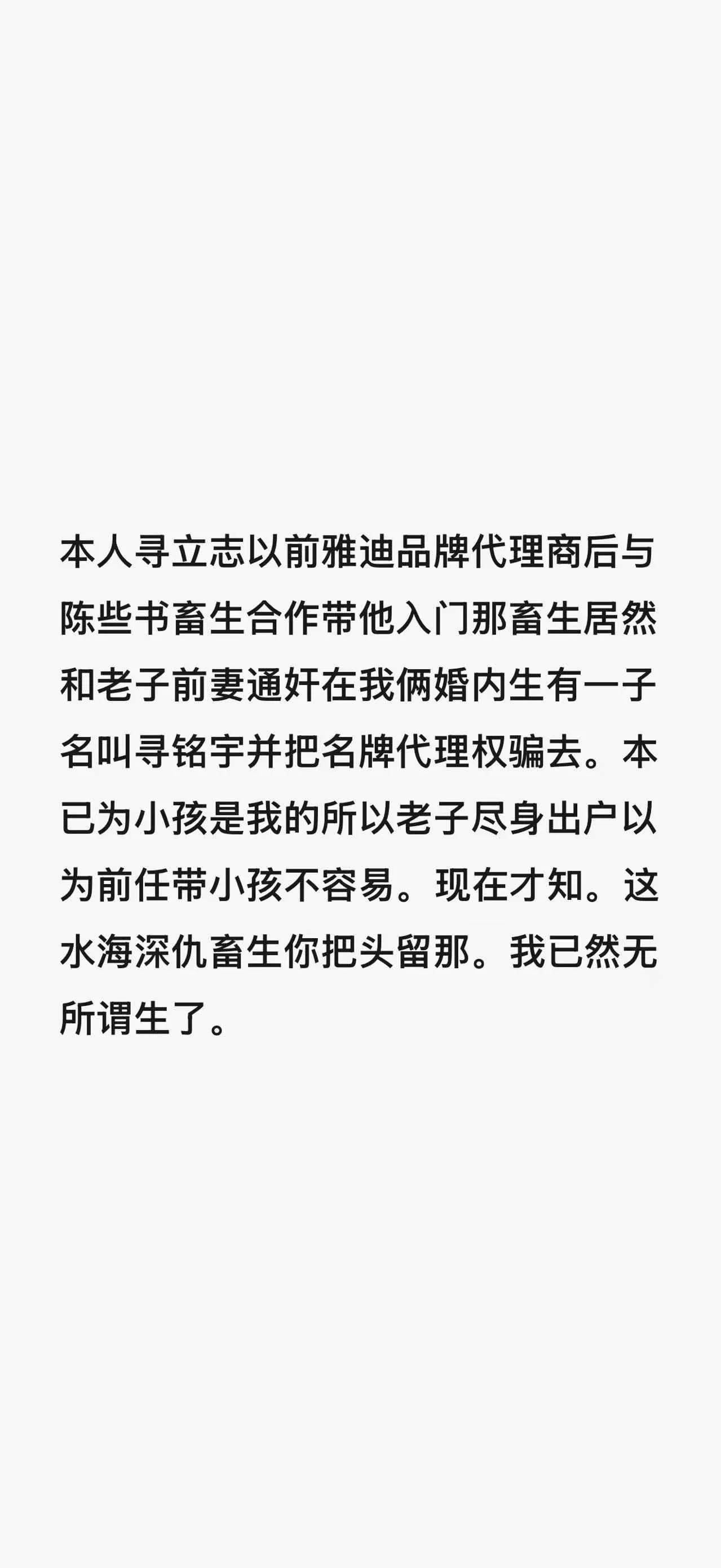 微信图片_2026-07-25_150535_420.webp