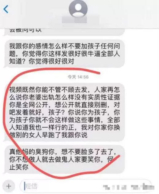 微信图片_2026-07-25_151355_387.webp