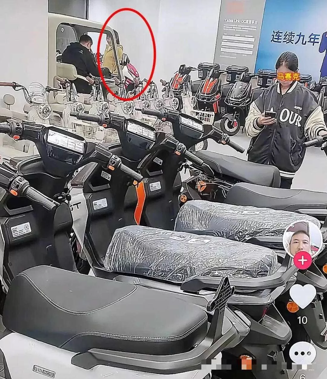 微信图片_2026-07-25_151502_316.webp