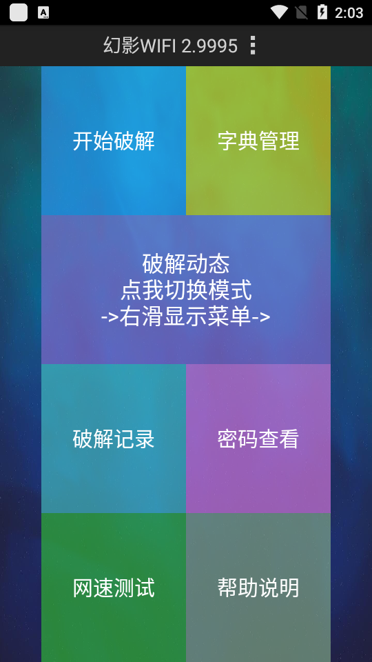 16589882228001966.png