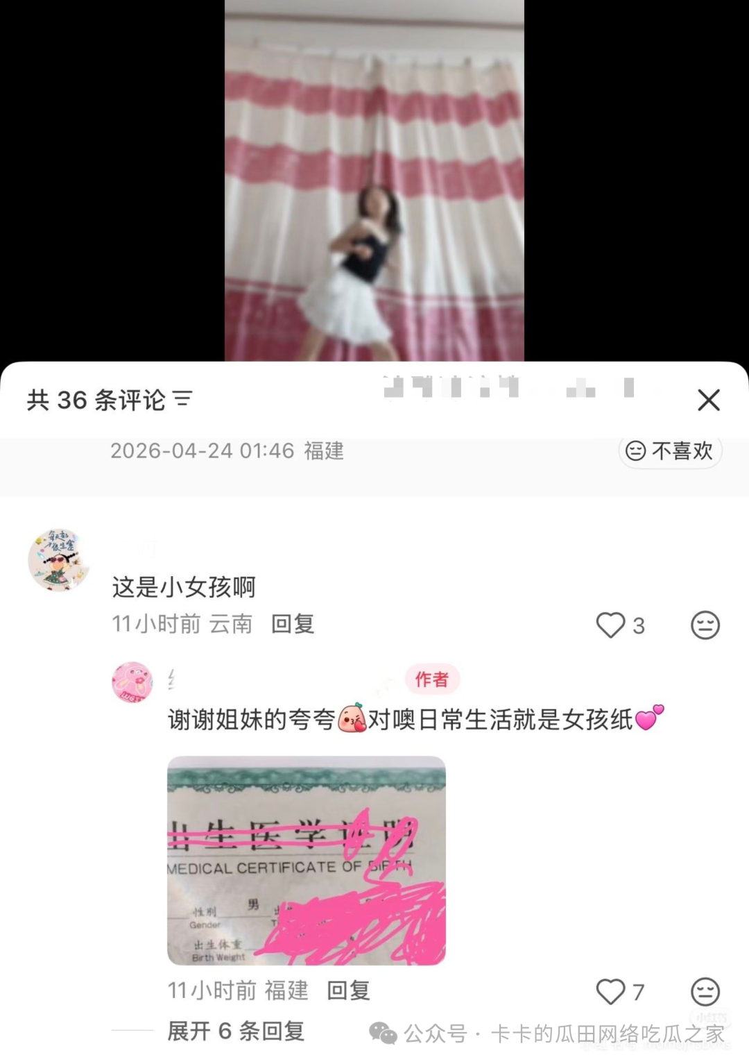 640.jpg