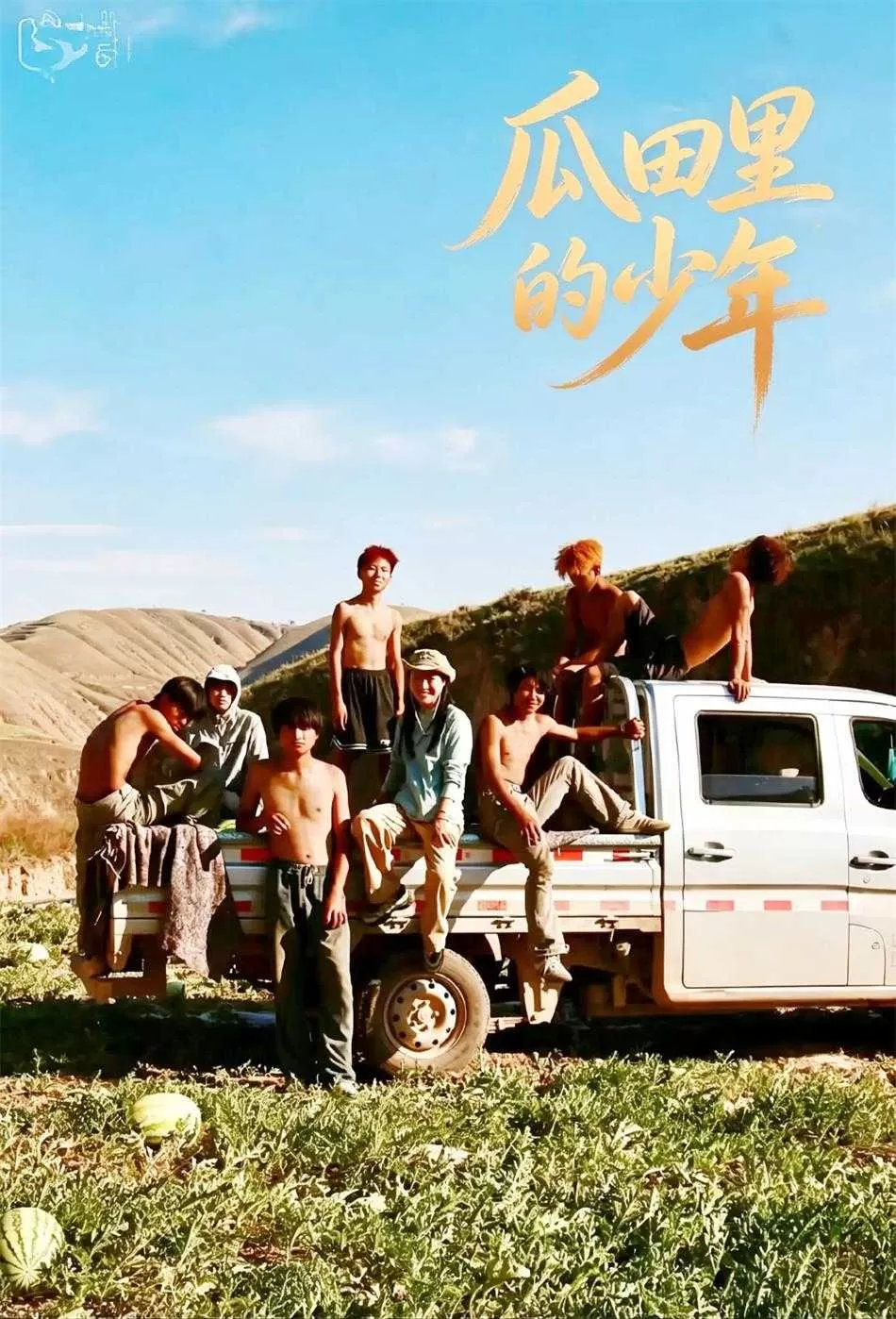 微信图片_2026-08-04_150229_599光线调整(1).webp