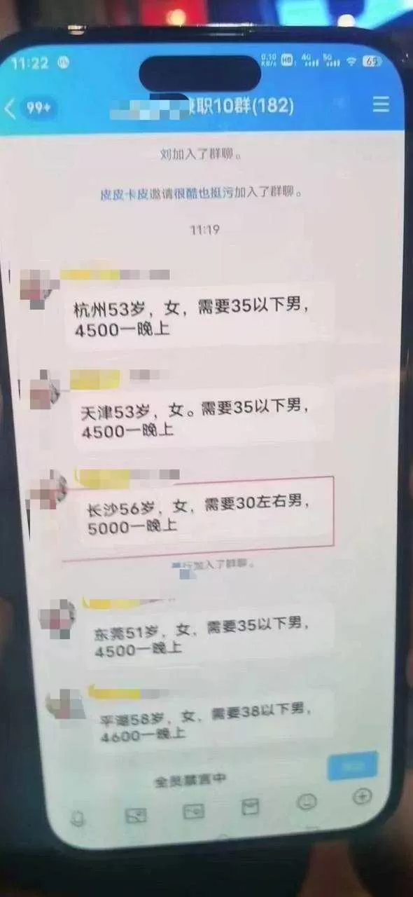 微信图片_2026-08-06_102243_000.webp