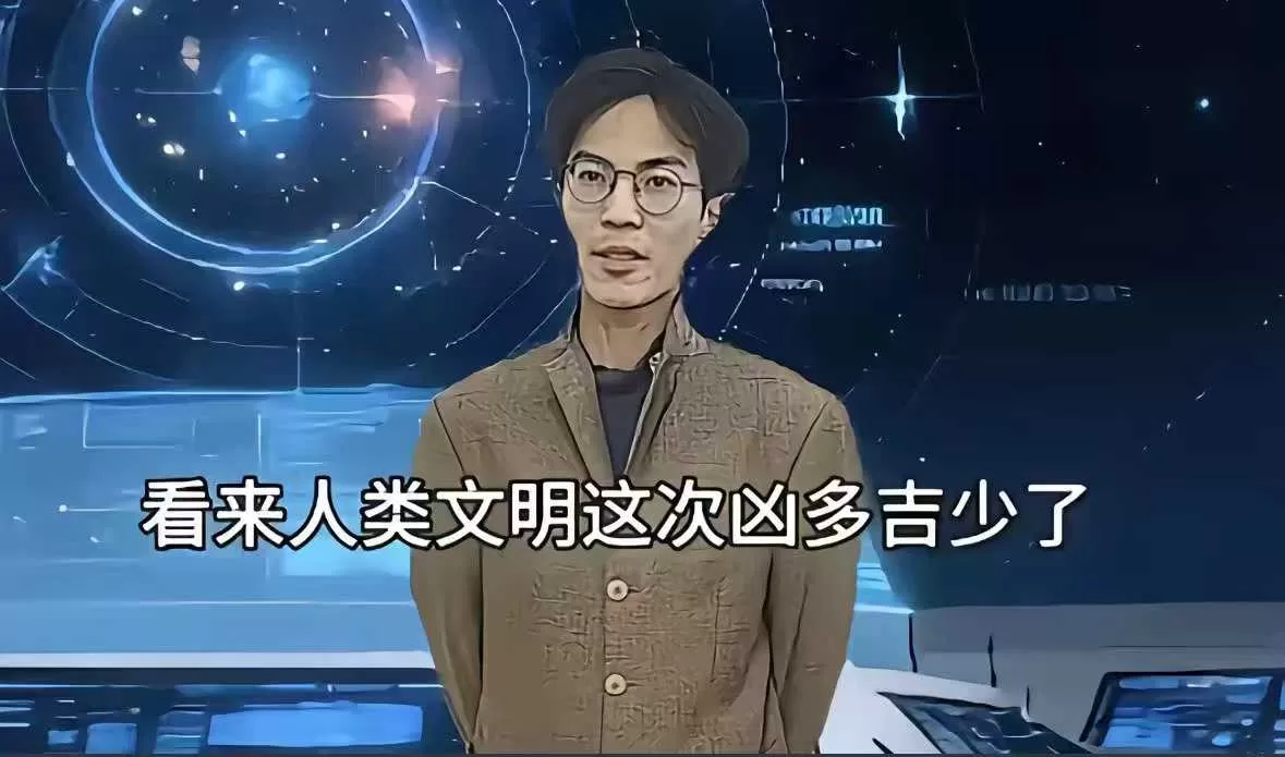 微信图片_2026-08-04_131549_173.webp