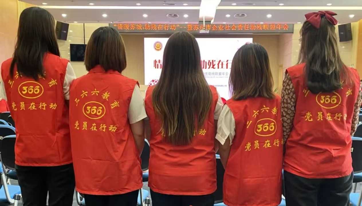 先进党组织.jpg
