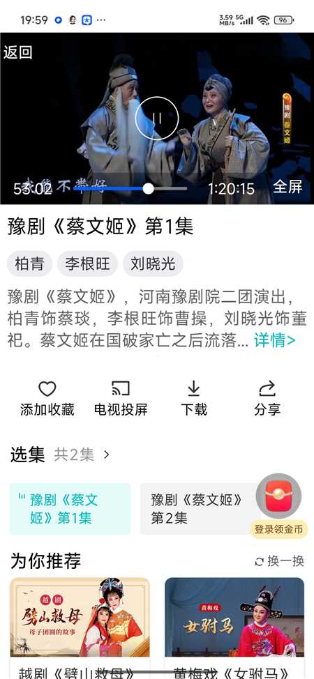 lyhxq04.jpg
