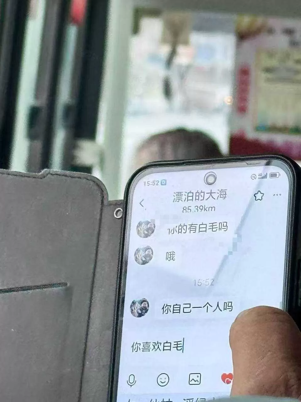 微信图片_2026-08-18_103414_570.webp