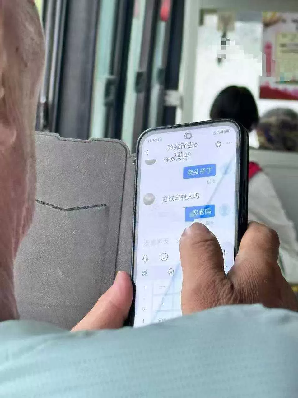 微信图片_2026-08-18_103425_778.webp