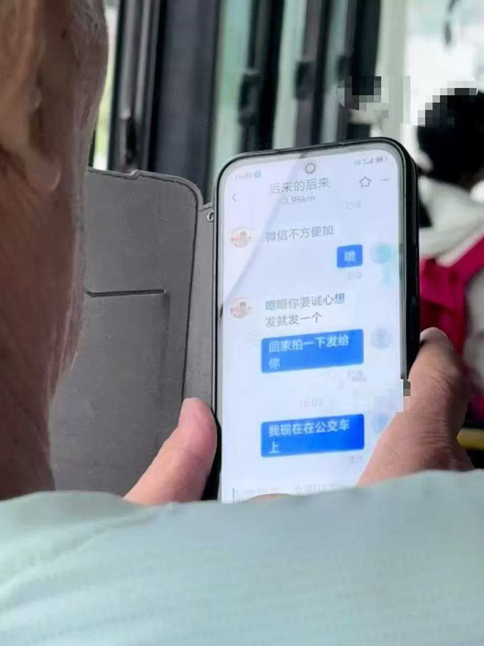 微信图片_2026-08-18_103433_131.webp
