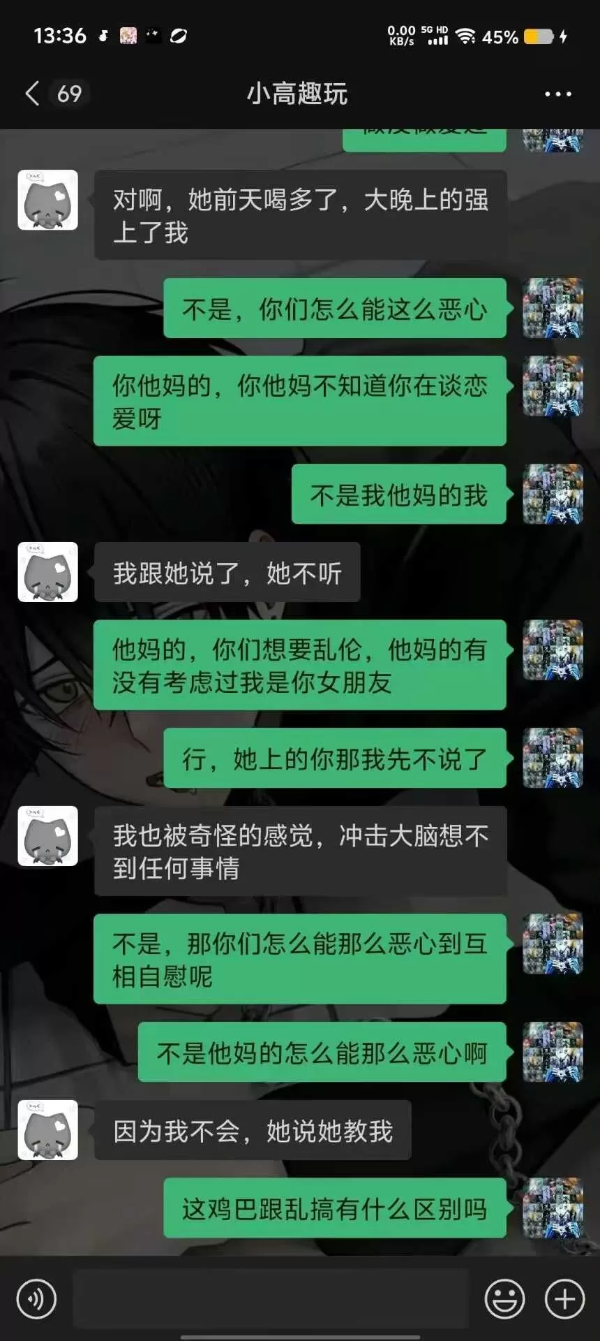 微信图片_2026-08-22_101546_884.webp