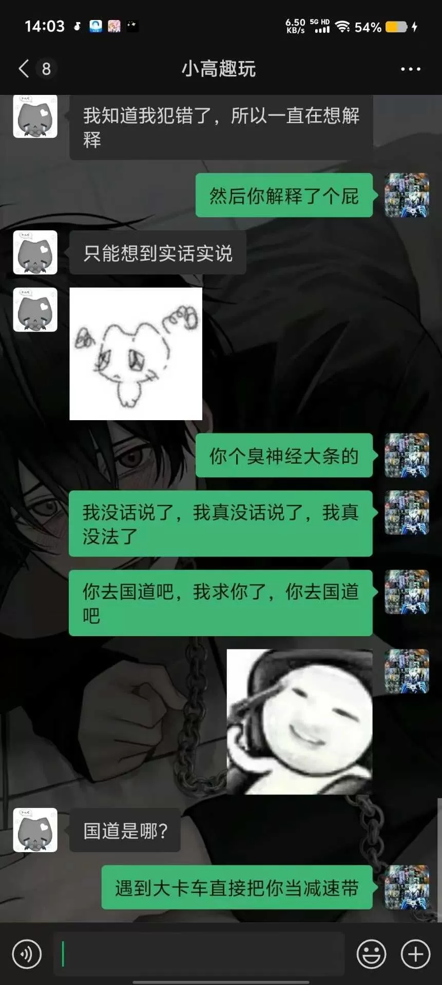 微信图片_2026-08-22_101615_349.webp