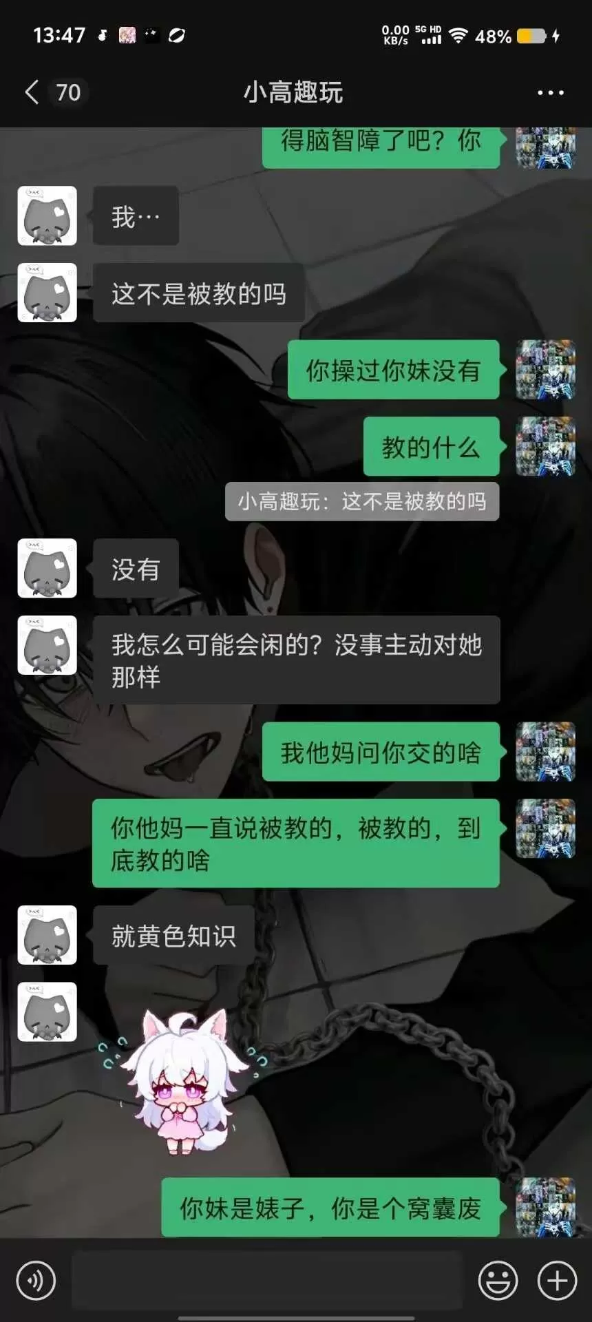 微信图片_2026-08-22_101622_765.webp