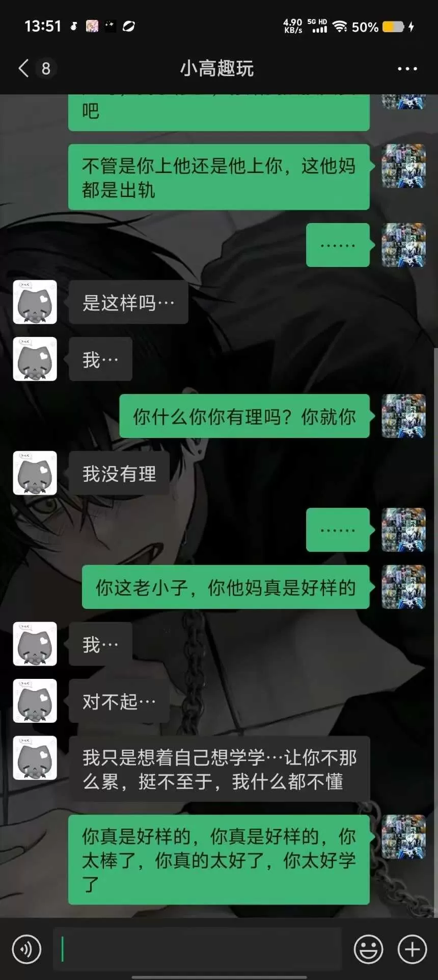 微信图片_2026-08-22_101630_483.webp