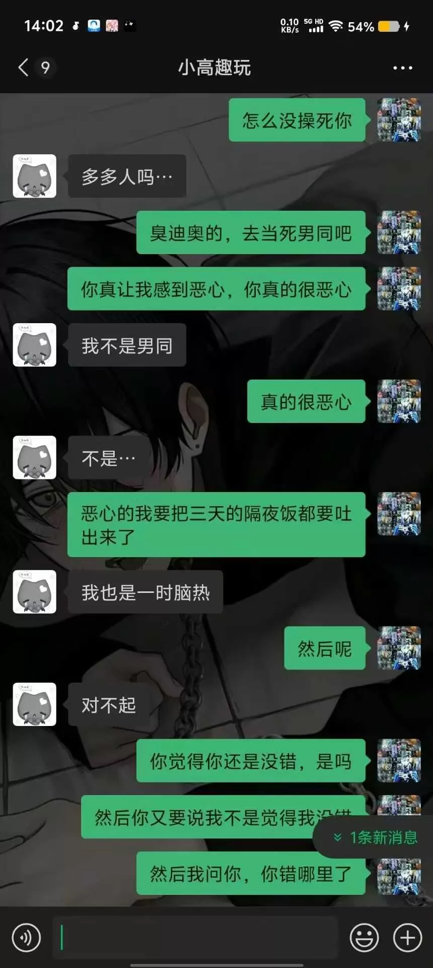 微信图片_2026-08-22_101656_475.webp