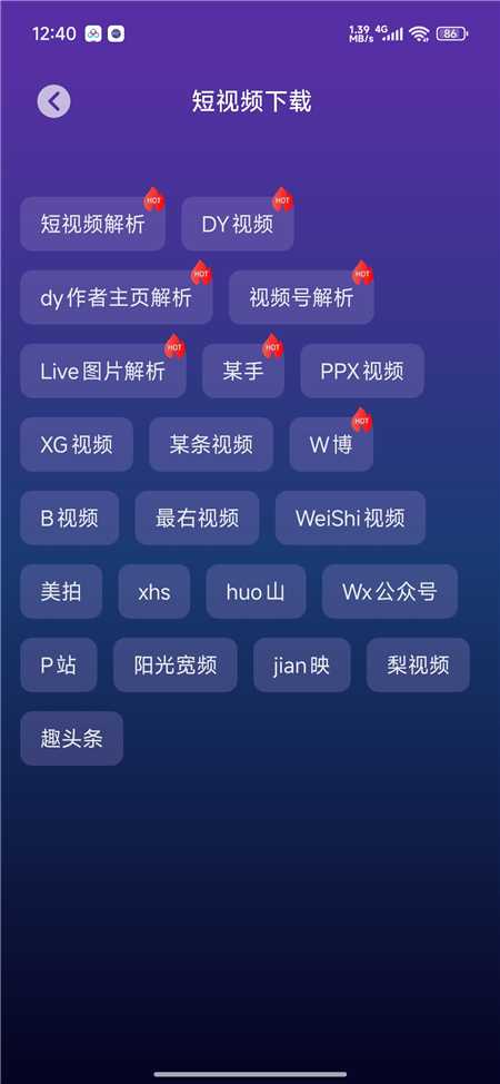 sdxz04.jpg