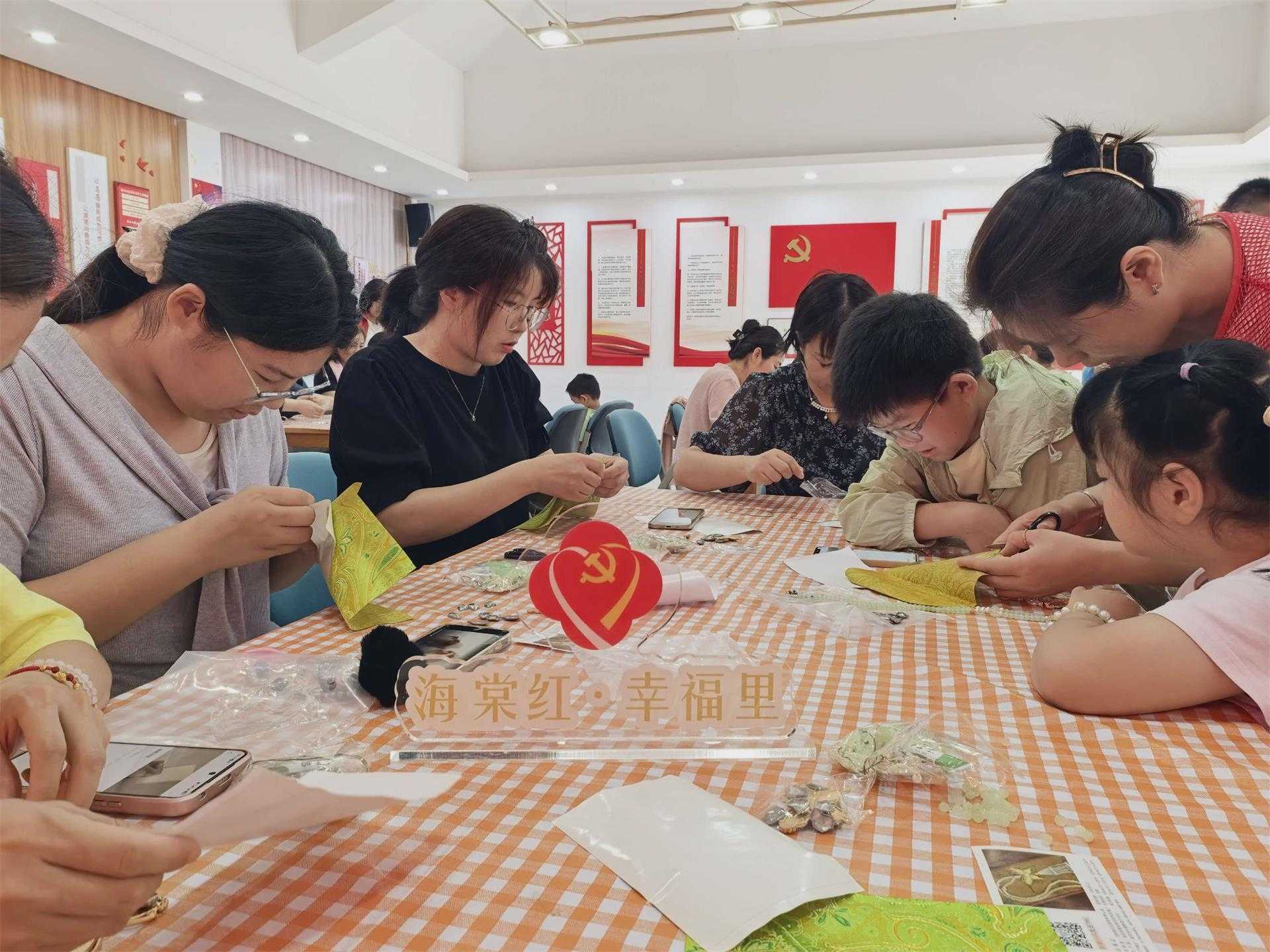 新北社区宋锦项链.jpg