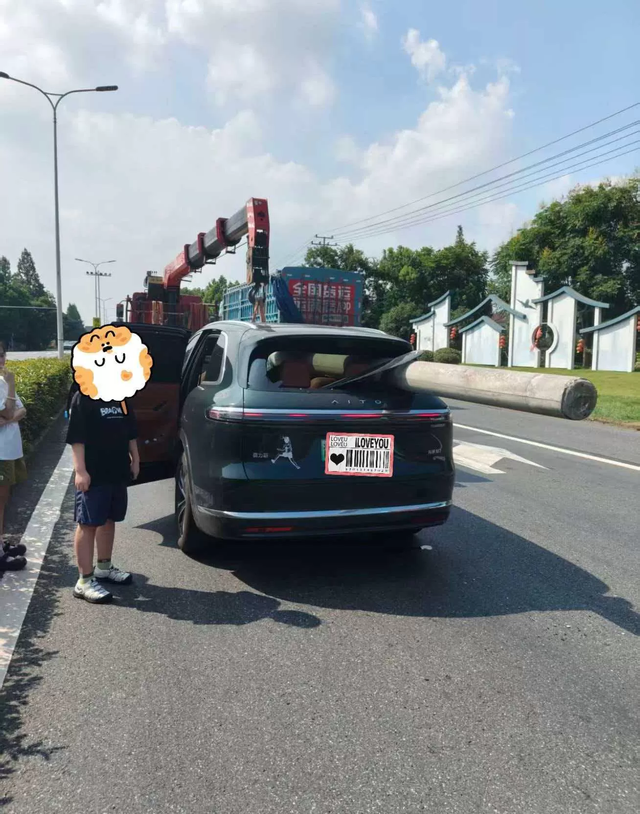 微信图片_2026-09-02_161440_318.webp