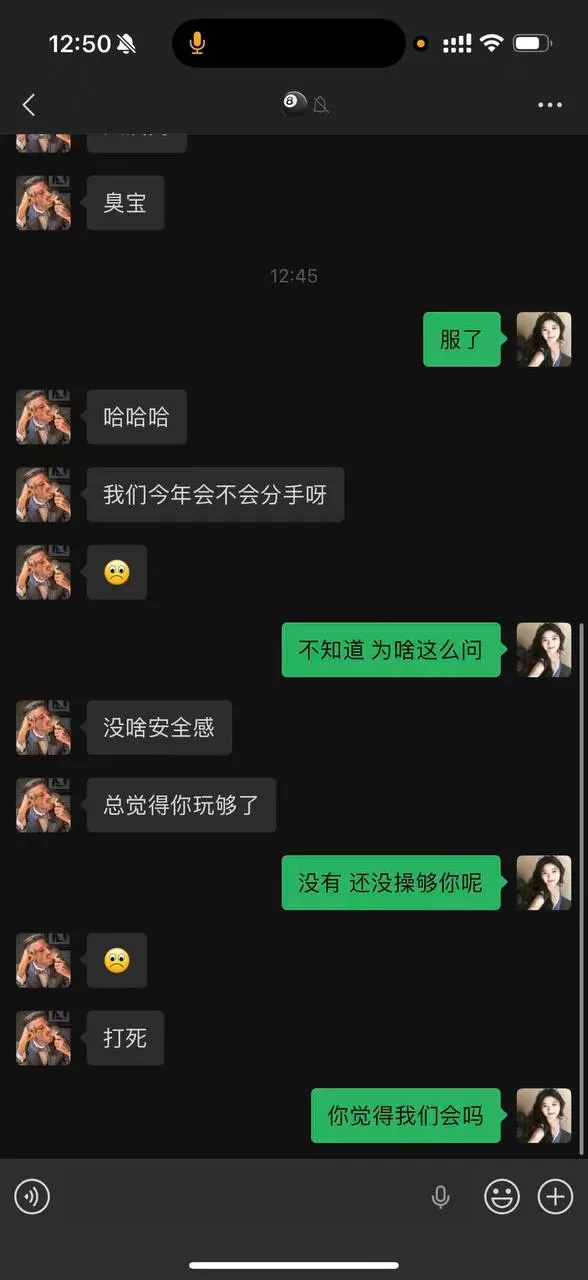 微信图片_20260902094027_2571_48.webp