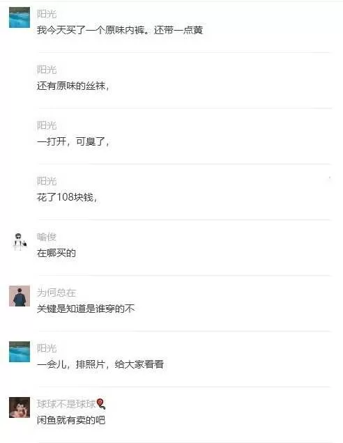 微信图片_2026-08-25_172413_323.webp