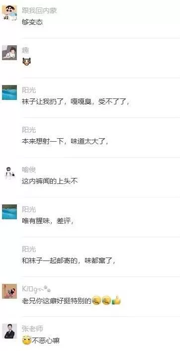 微信图片_2026-08-25_172437_687.webp