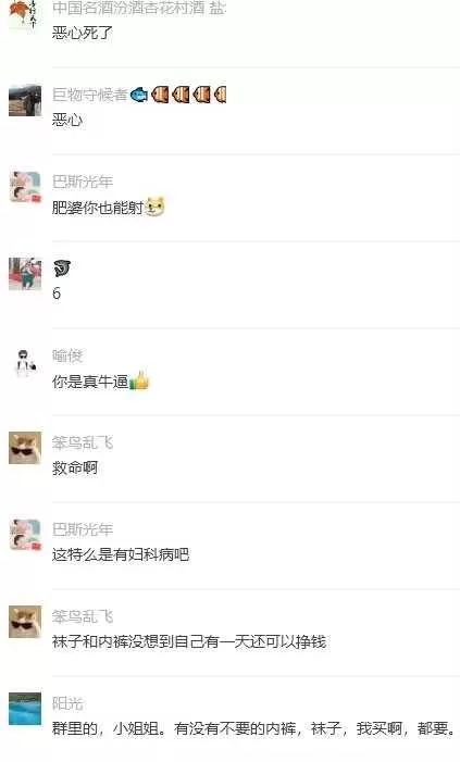 微信图片_2026-08-25_172441_379.webp