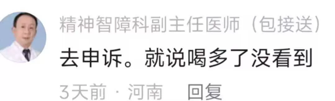 微信图片_2026-08-18_094433_207.webp