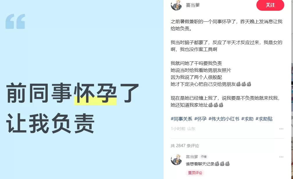 微信图片_2026-09-02_162042_039.webp