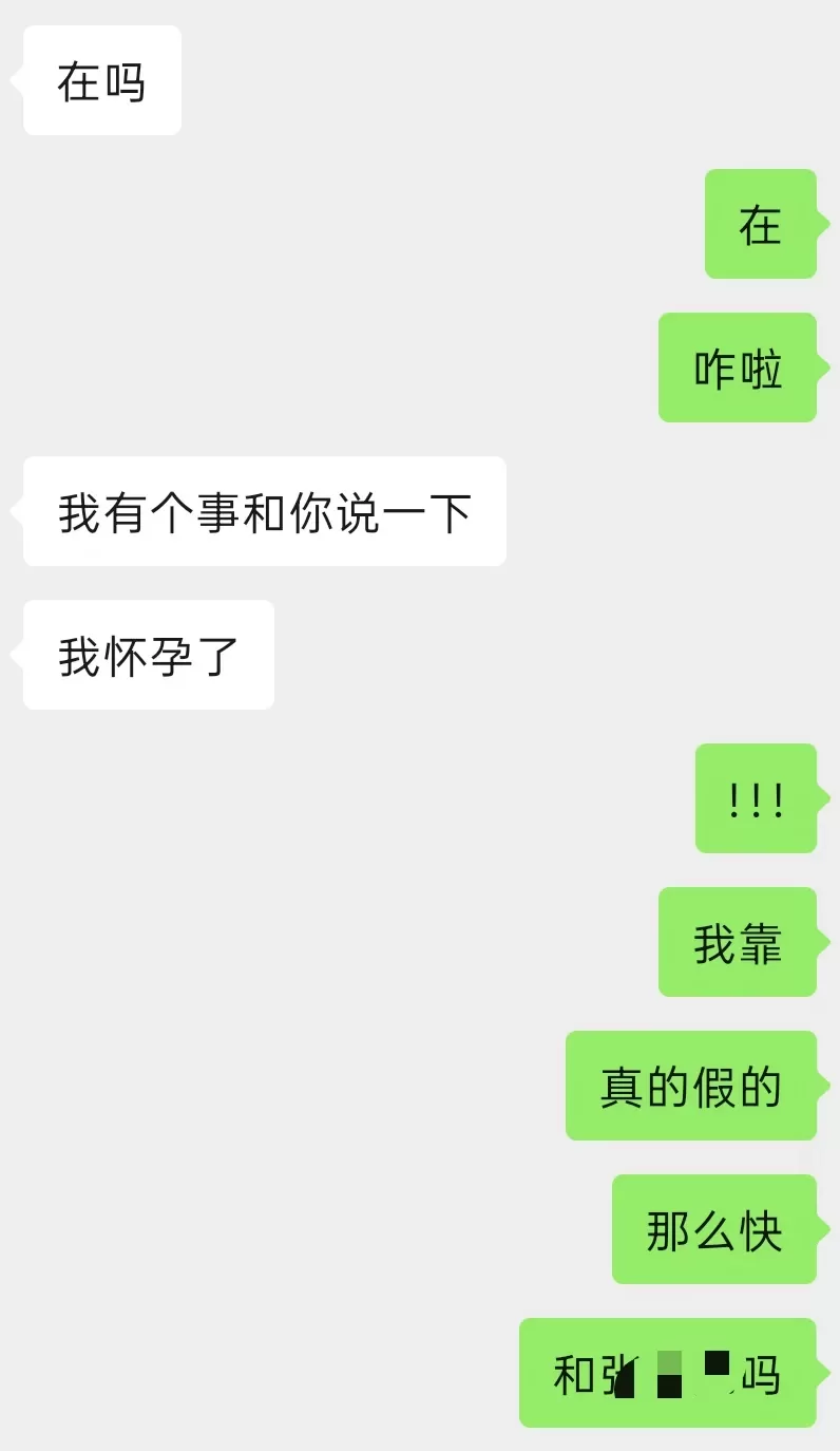 微信图片_2026-09-02_162052_456.webp