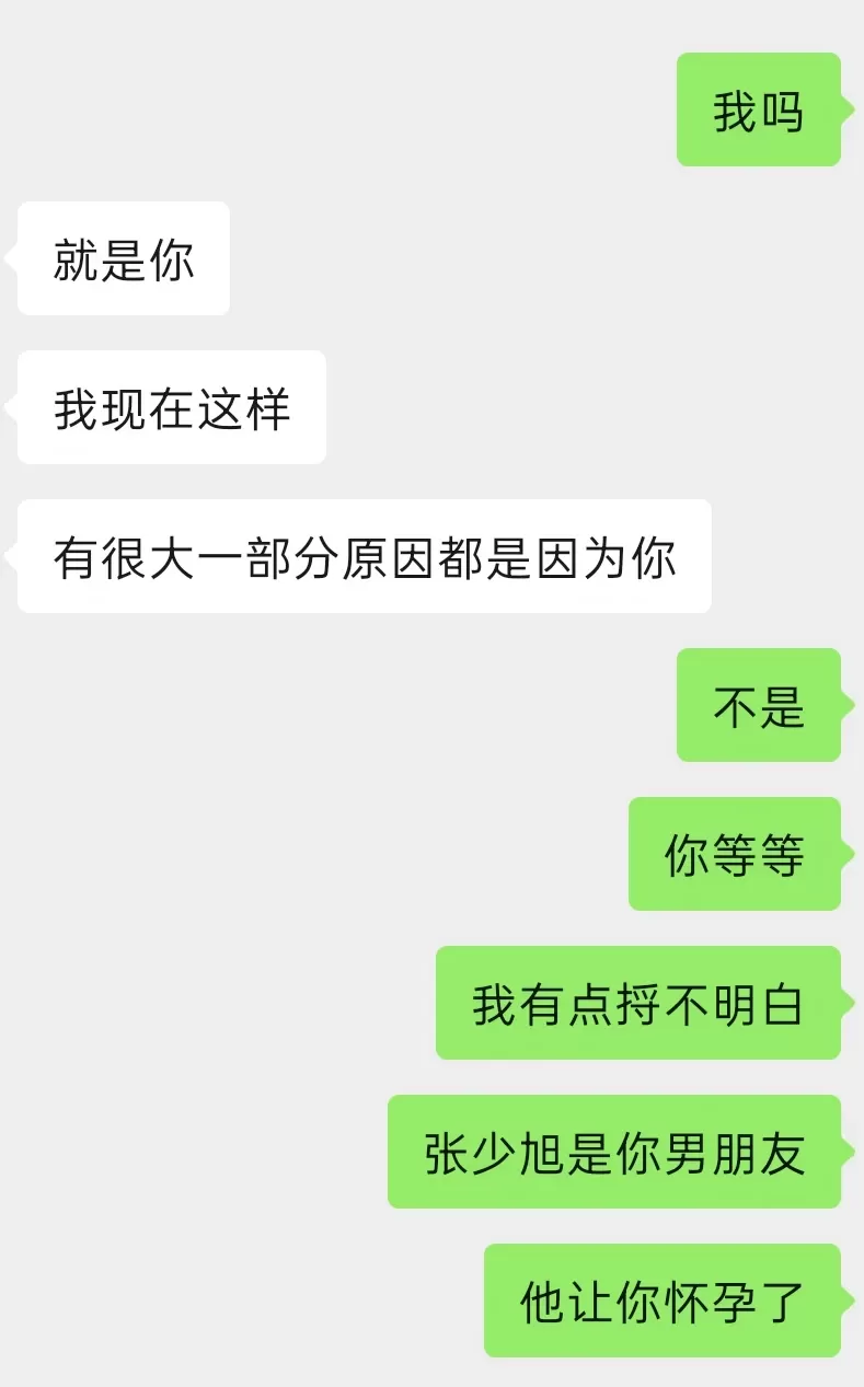 微信图片_2026-09-02_162106_869.webp