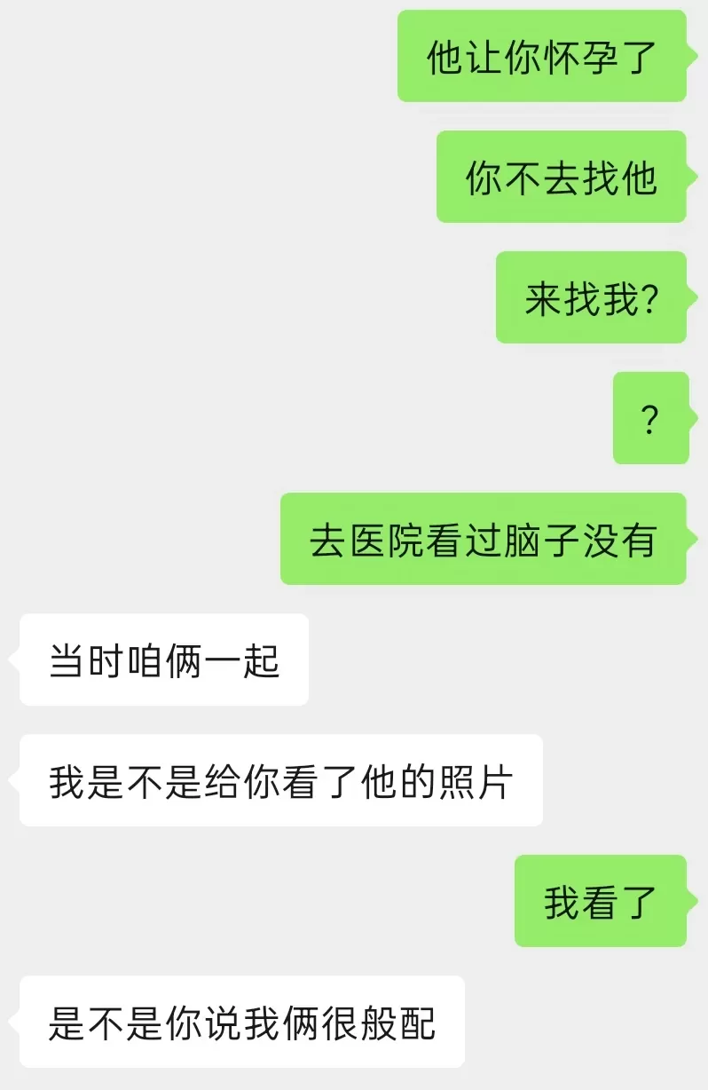 微信图片_2026-09-02_162110_638.webp