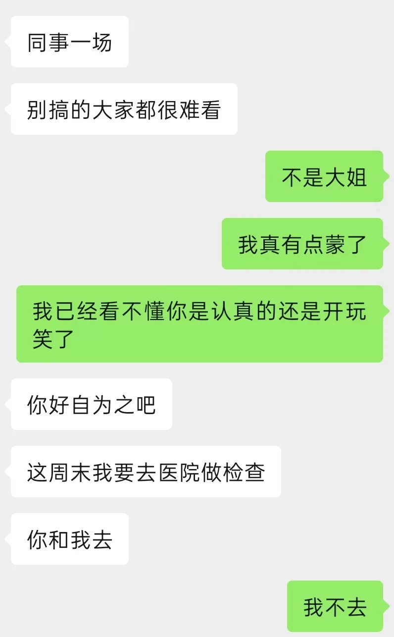 微信图片_2026-09-02_162121_693.webp