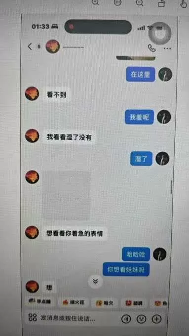 微信图片_2026-09-10_092511_048.webp